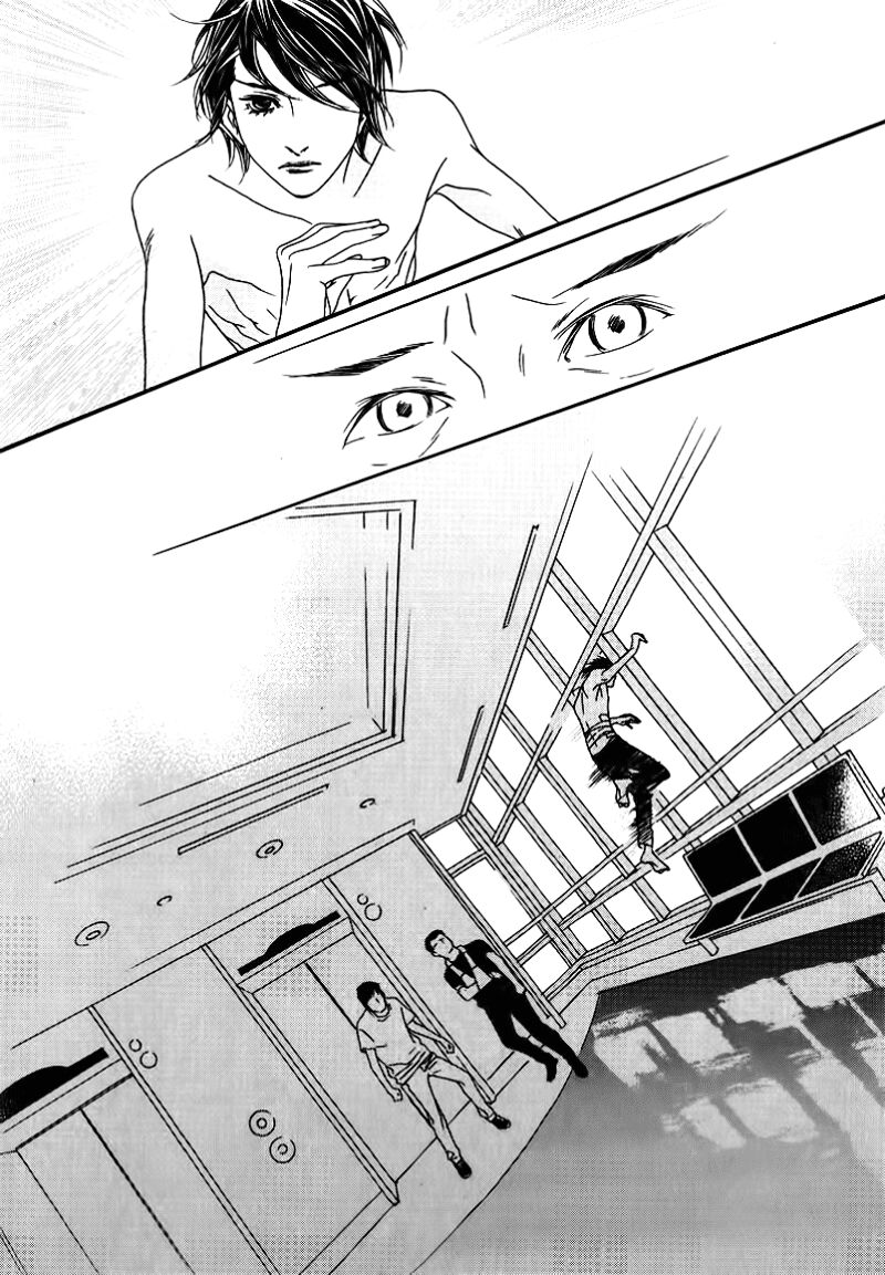Nobody Knows: Chapter 23