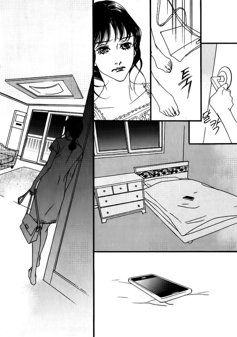 Nobody Knows: Chapter 23