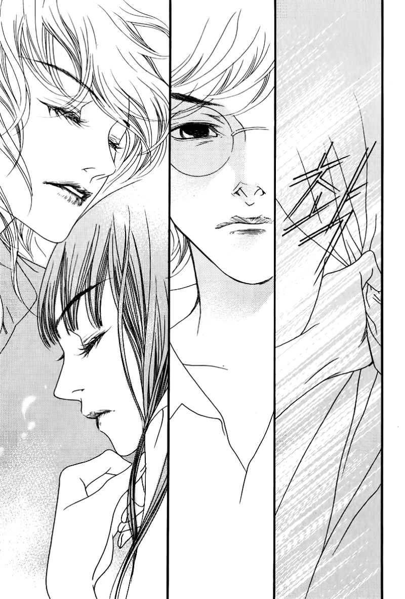 Nobody Knows: Chapter 23