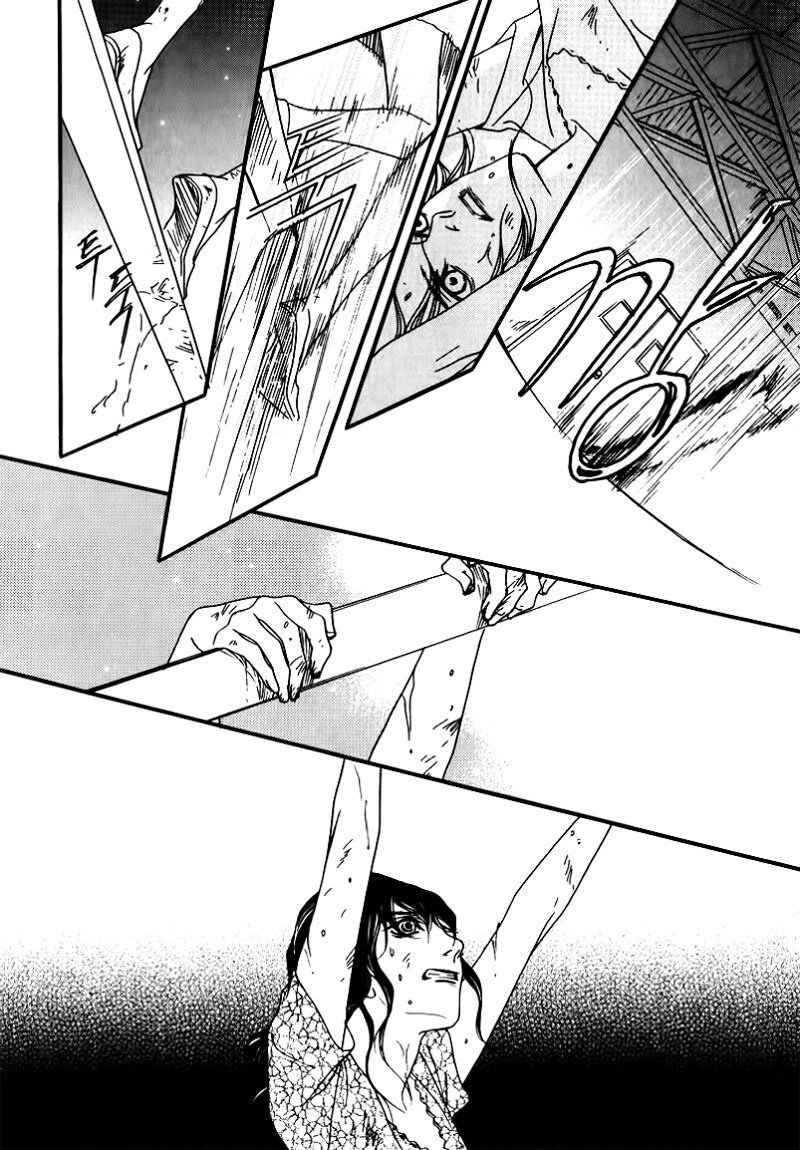 Nobody Knows: Chapter 24