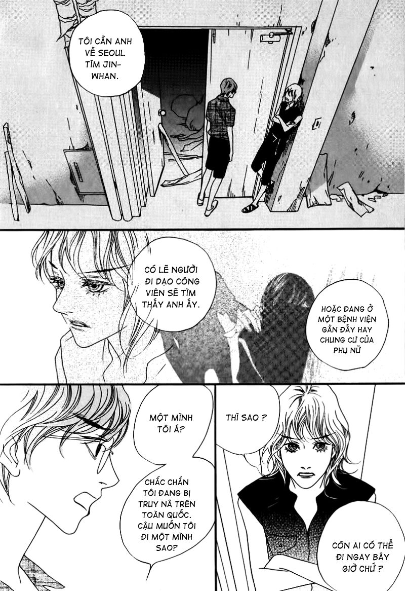 Nobody Knows: Chapter 24