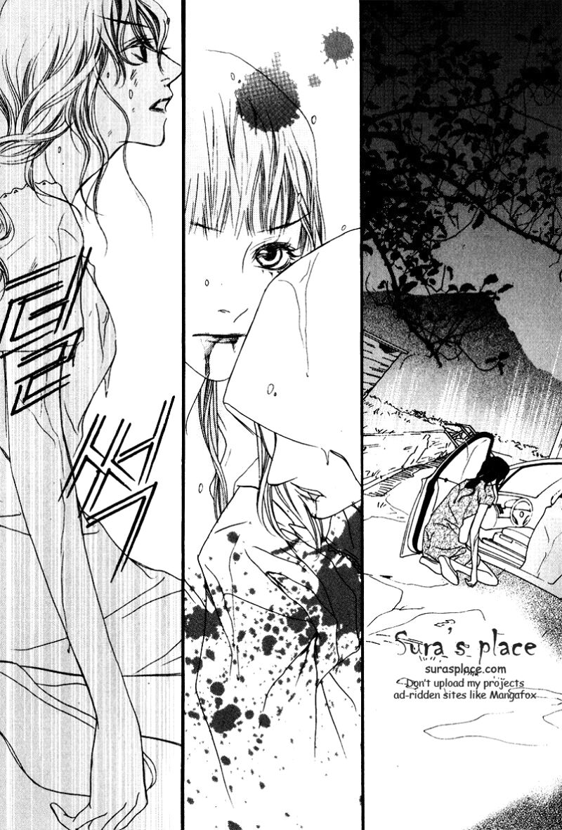 Nobody Knows: Chapter 25