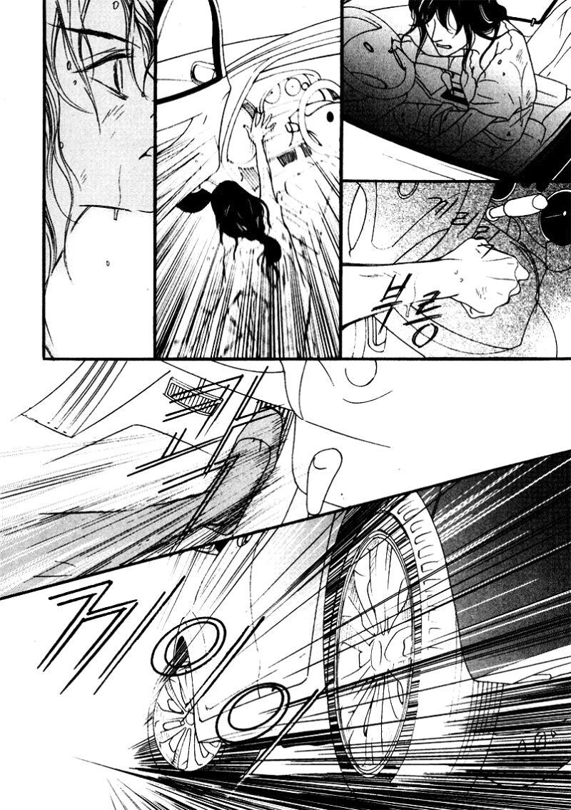 Nobody Knows: Chapter 25
