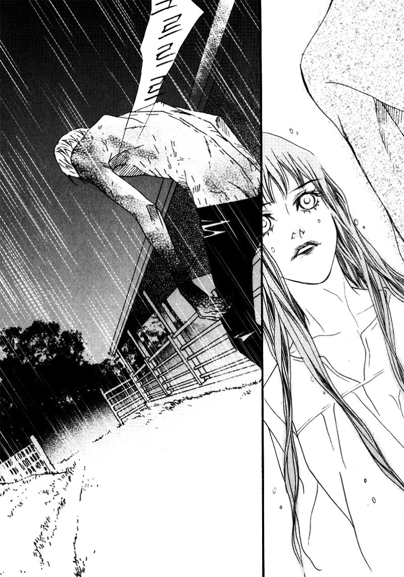 Nobody Knows: Chapter 25