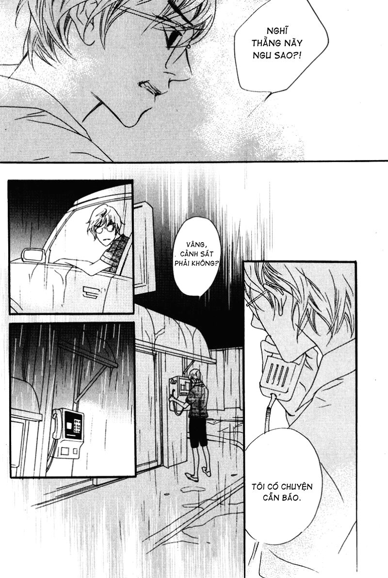 Nobody Knows: Chapter 25