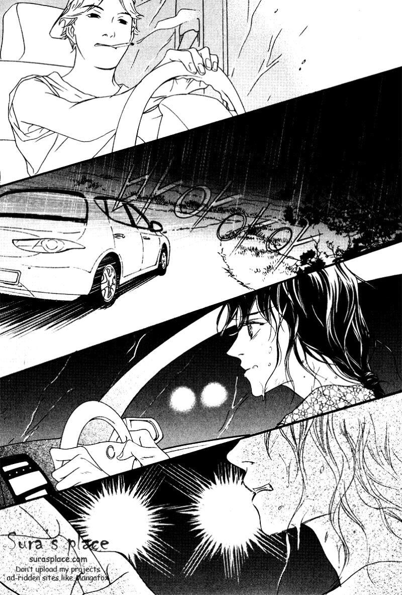 Nobody Knows: Chapter 25