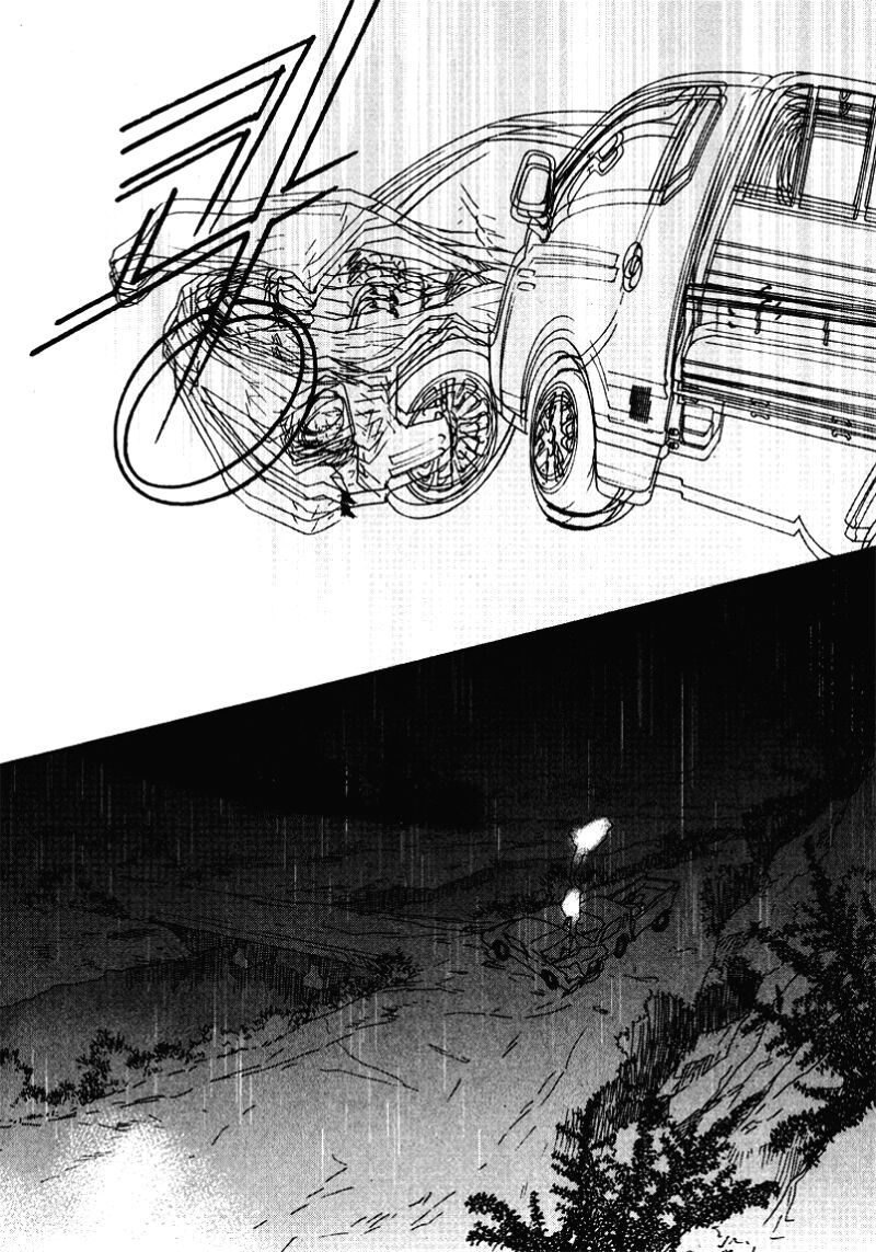 Nobody Knows: Chapter 25