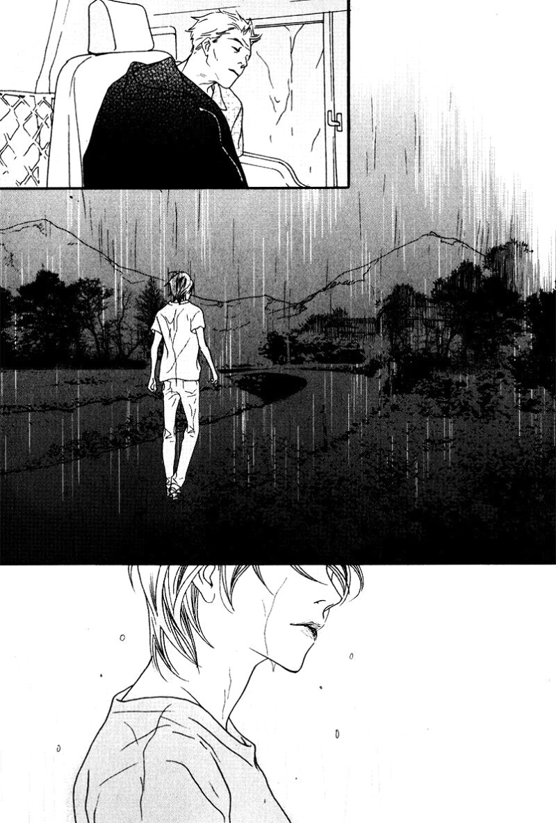Nobody Knows: Chapter 25