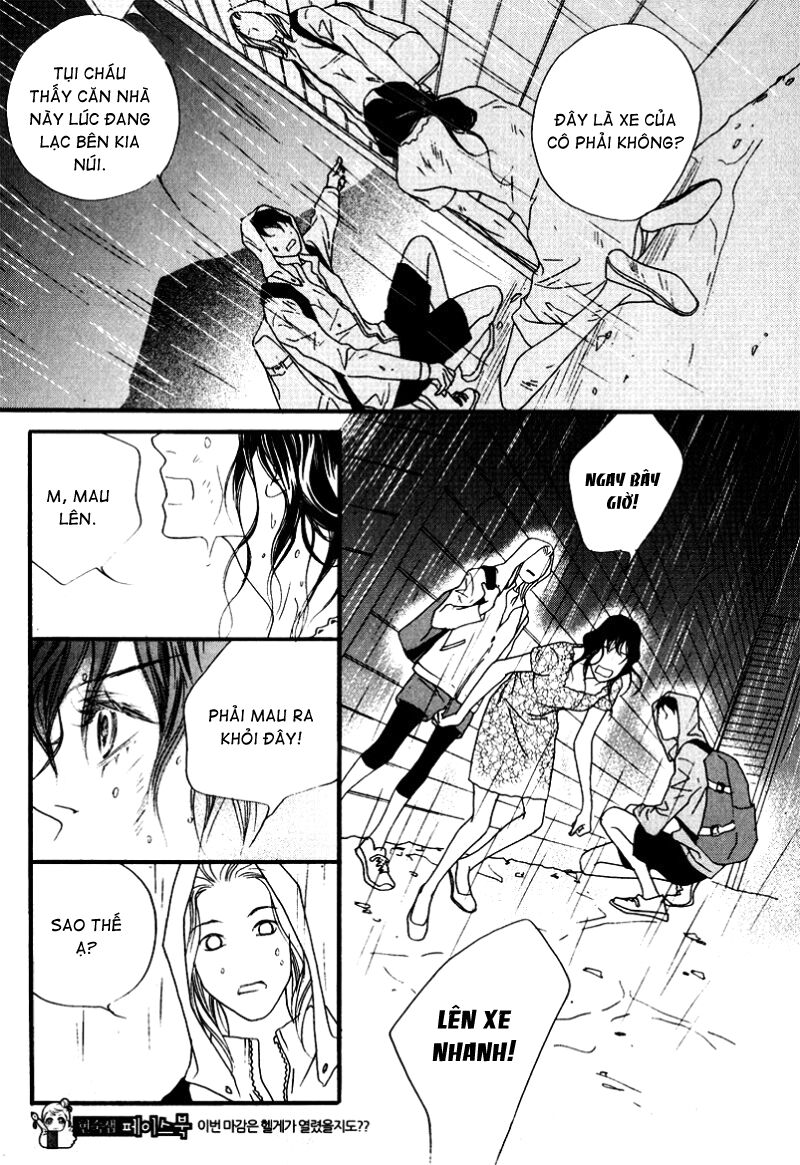 Nobody Knows: Chapter 25