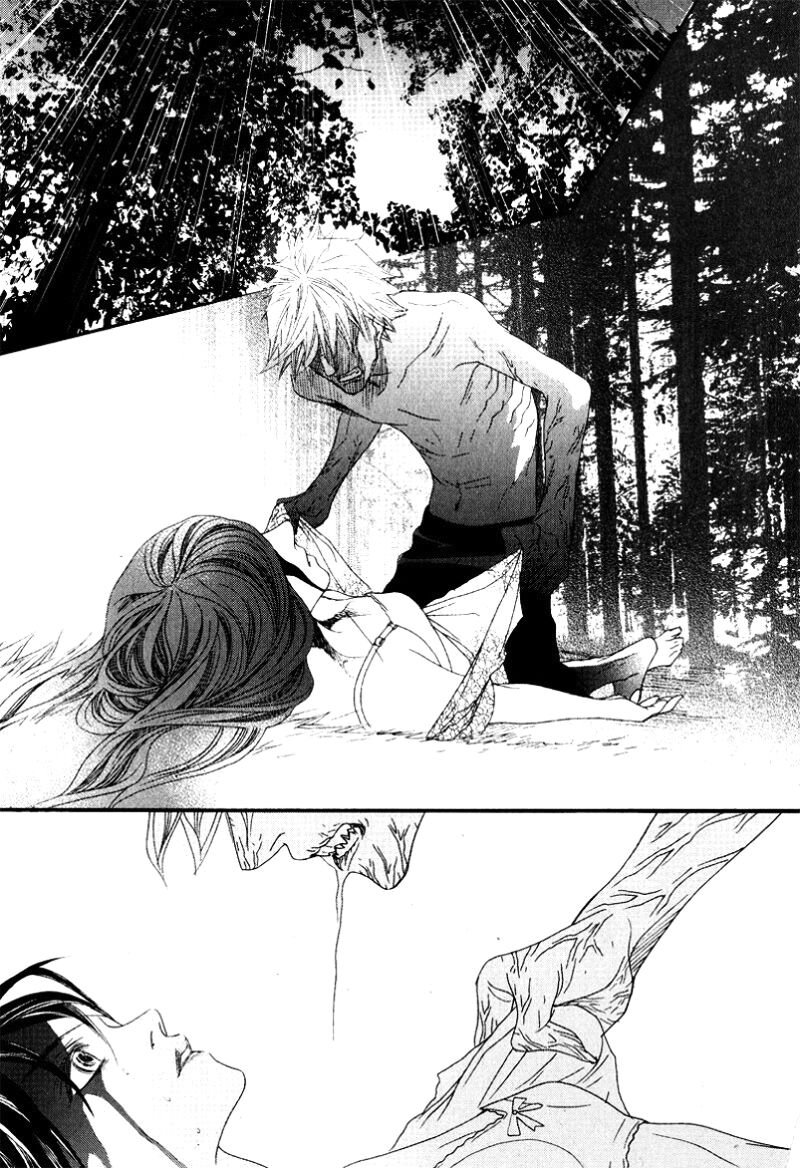Nobody Knows: Chapter 26