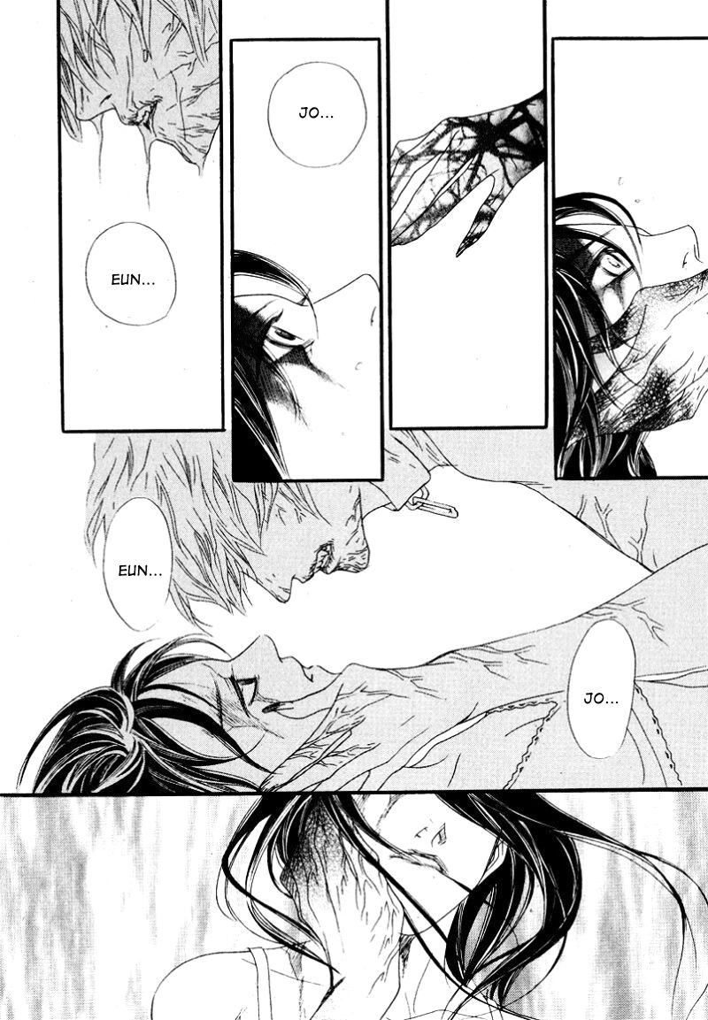 Nobody Knows: Chapter 26