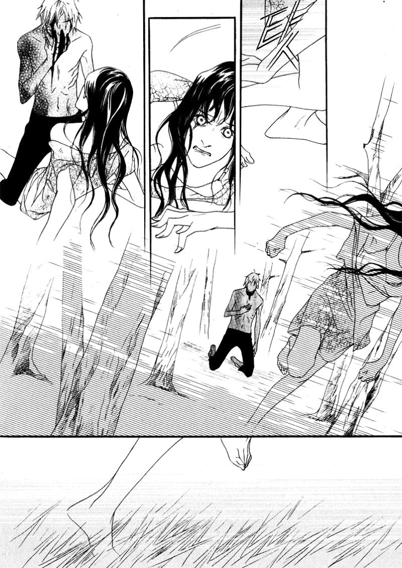 Nobody Knows: Chapter 26