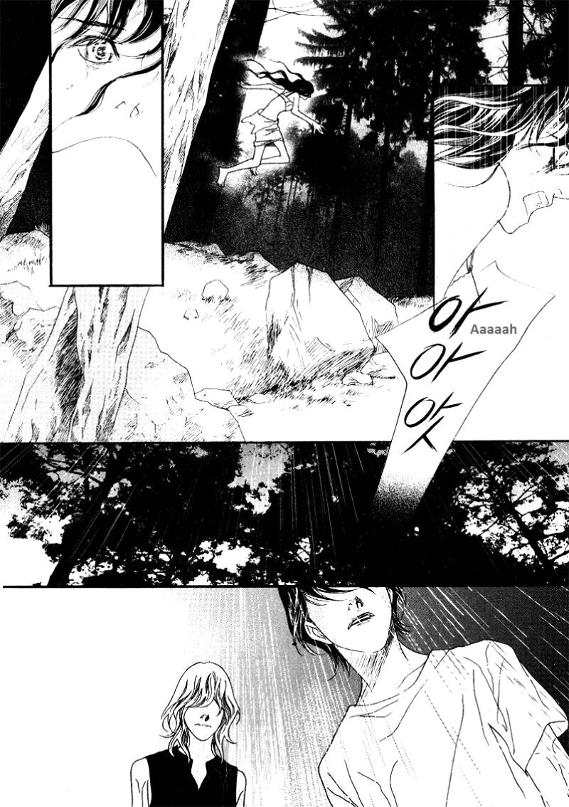 Nobody Knows: Chapter 26