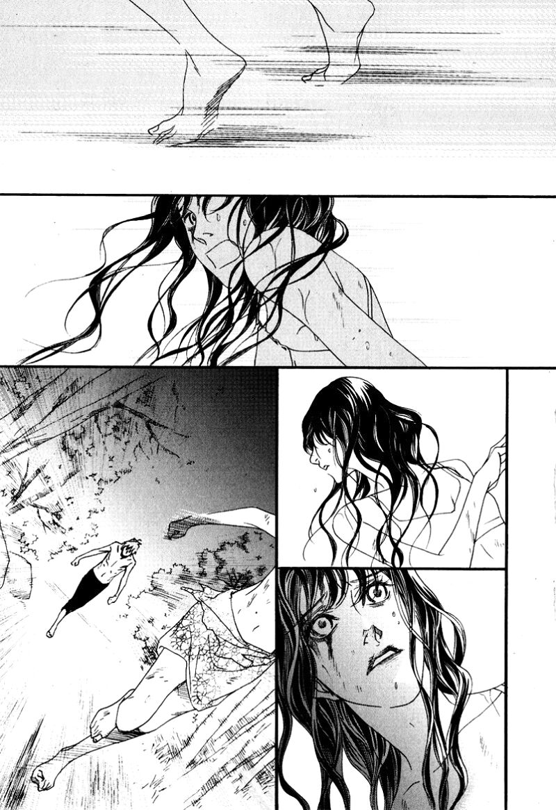 Nobody Knows: Chapter 26