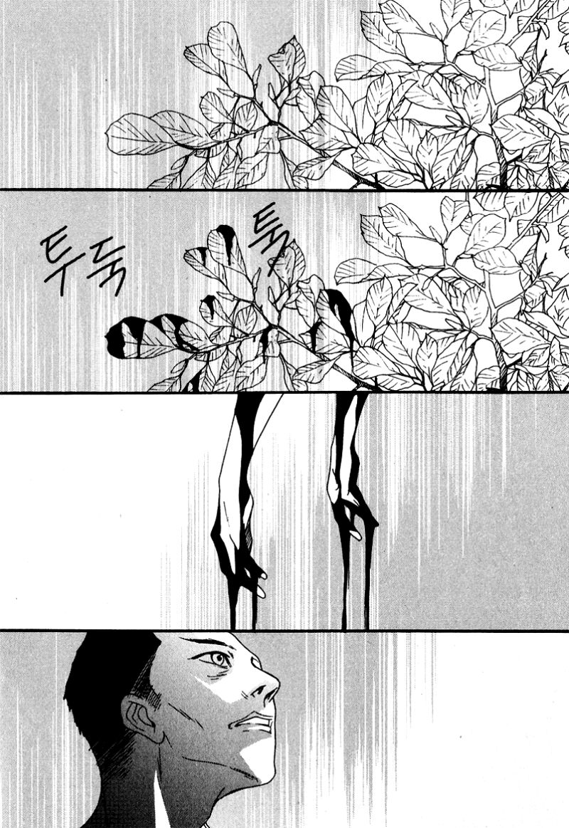 Nobody Knows: Chapter 26