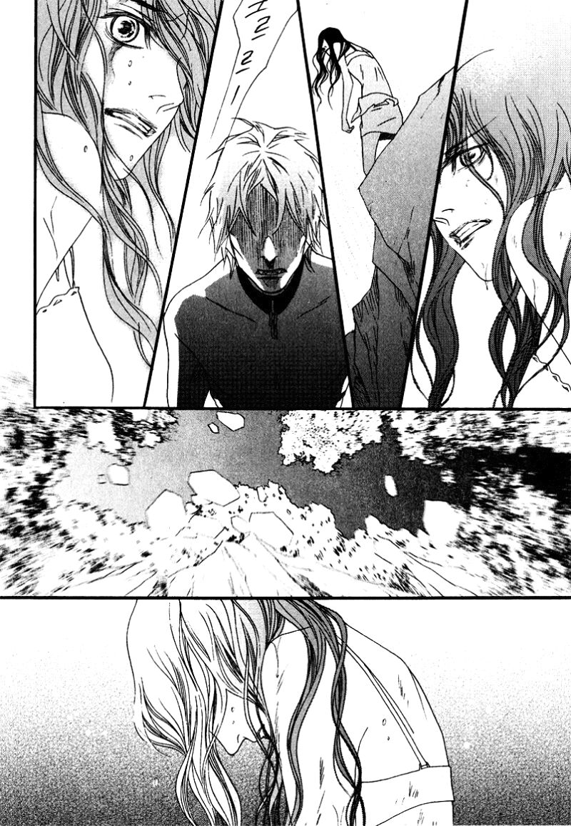Nobody Knows: Chapter 26