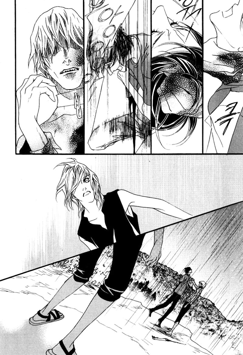 Nobody Knows: Chapter 26