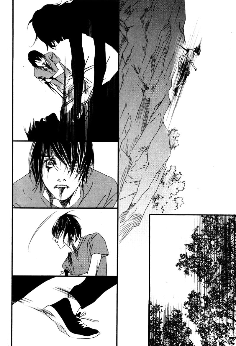 Nobody Knows: Chapter 26