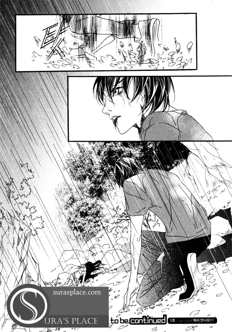 Nobody Knows: Chapter 26
