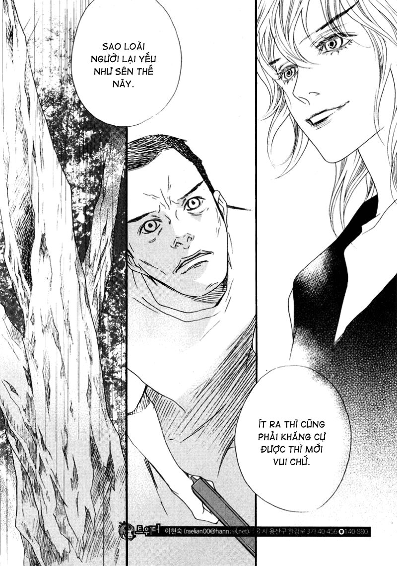 Nobody Knows: Chapter 26