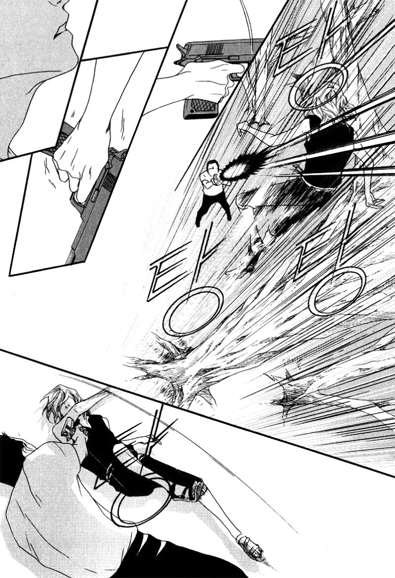 Nobody Knows: Chapter 26