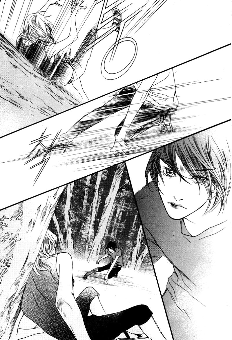 Nobody Knows: Chapter 26