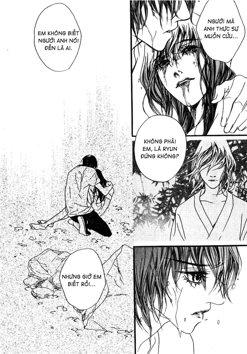 Nobody Knows: Chapter 27