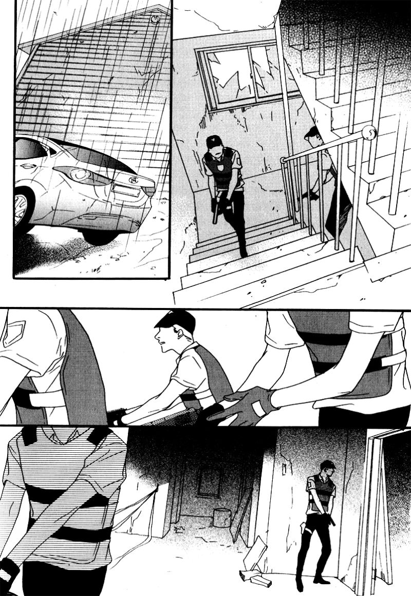 Nobody Knows: Chapter 27