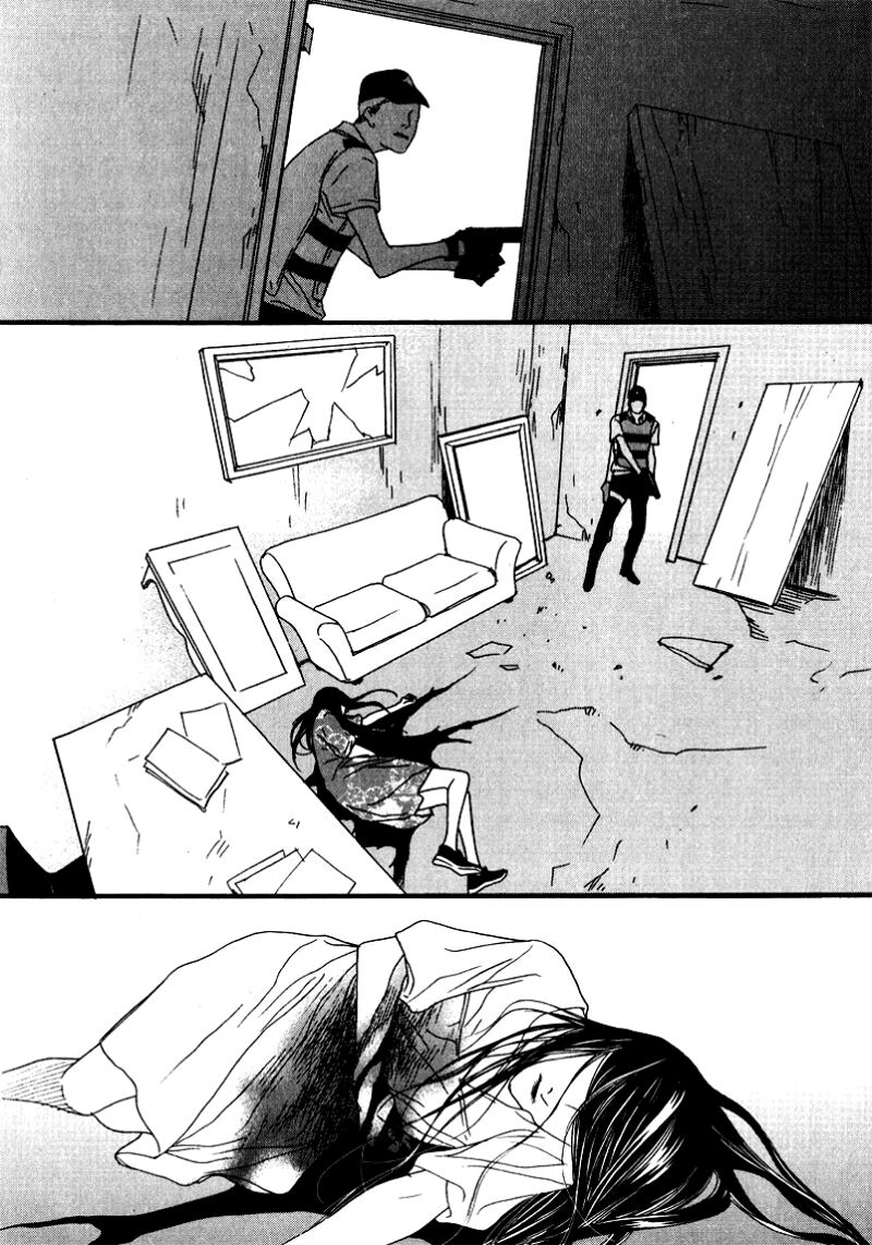 Nobody Knows: Chapter 27