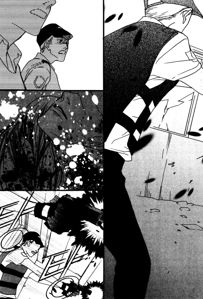 Nobody Knows: Chapter 27