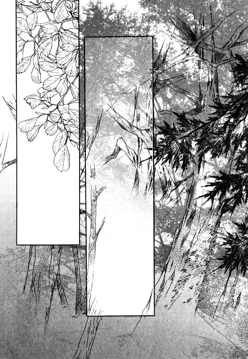Nobody Knows: Chapter 27