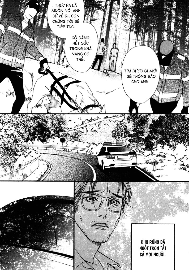 Nobody Knows: Chapter 27