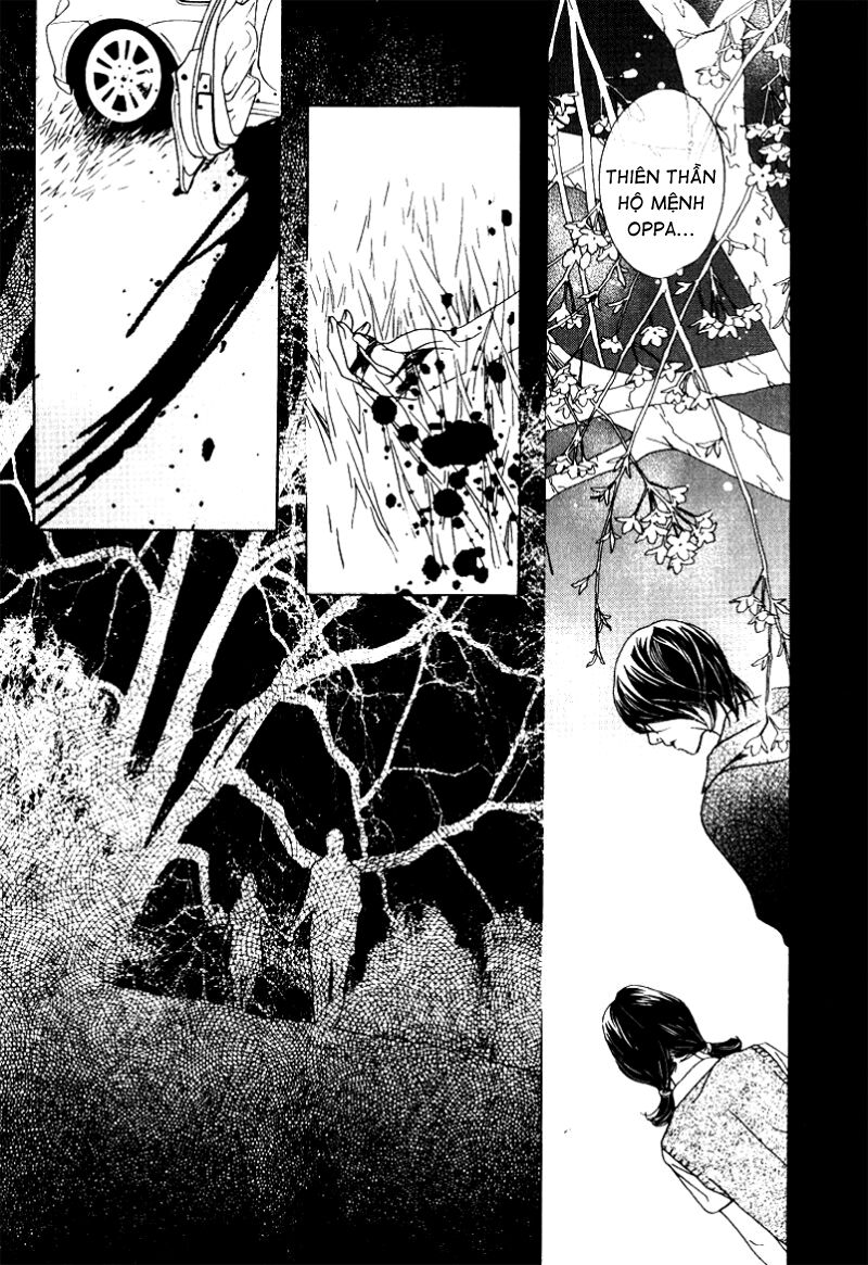 Nobody Knows: Chapter 27