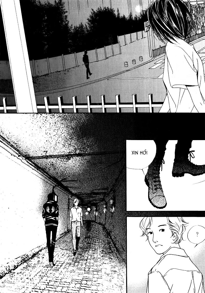 Nobody Knows: Chapter 3