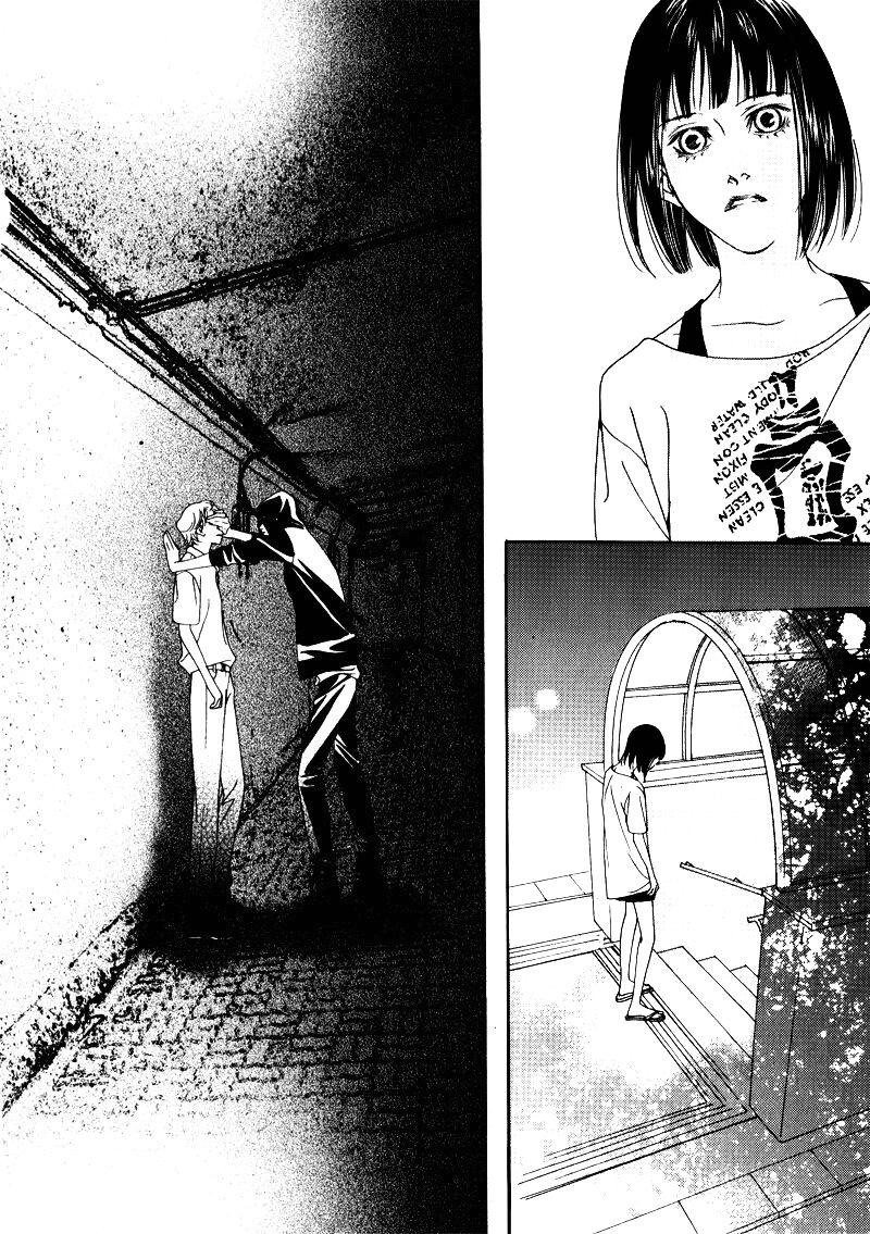 Nobody Knows: Chapter 3