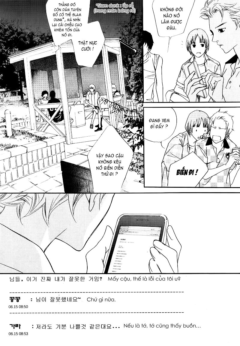 Nobody Knows: Chapter 3