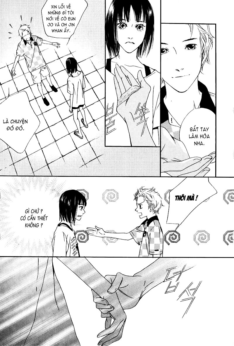 Nobody Knows: Chapter 3