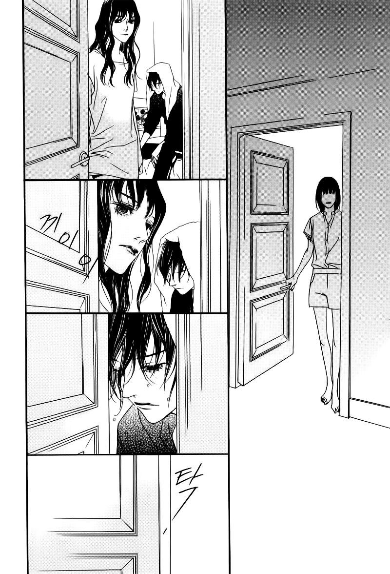 Nobody Knows: Chapter 9
