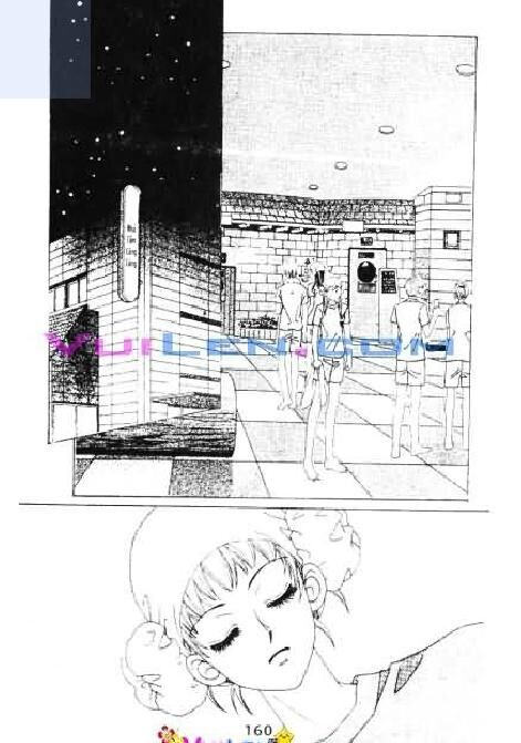 Ánh nắng chói chang: Chapter 1
