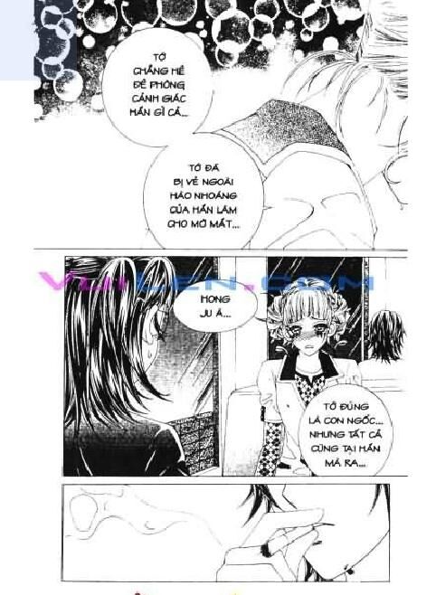 Ánh nắng chói chang: Chapter 1