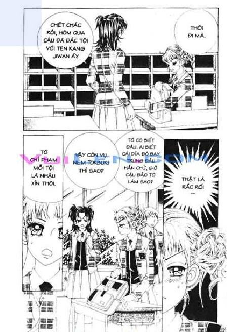 Ánh nắng chói chang: Chapter 1