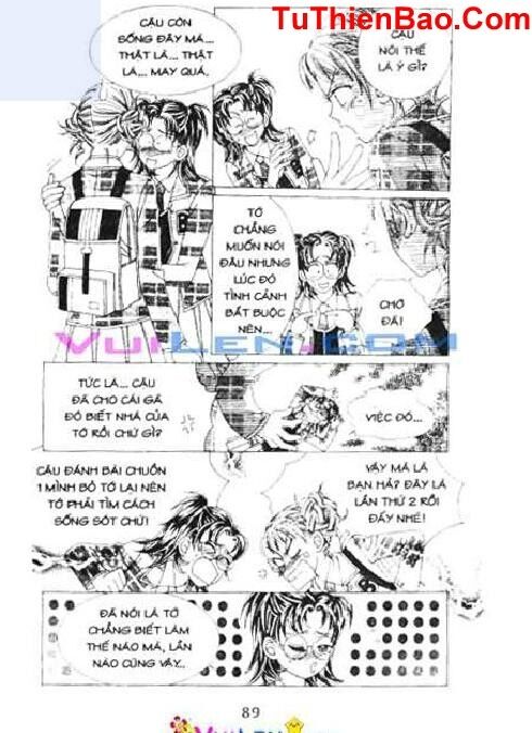 Ánh nắng chói chang: Chapter 1