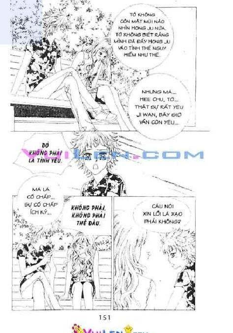Ánh nắng chói chang: Chapter 12