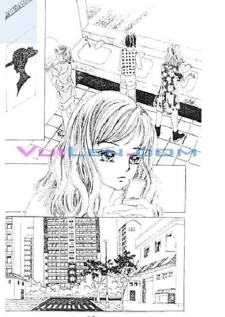 Ánh nắng chói chang: Chapter 12