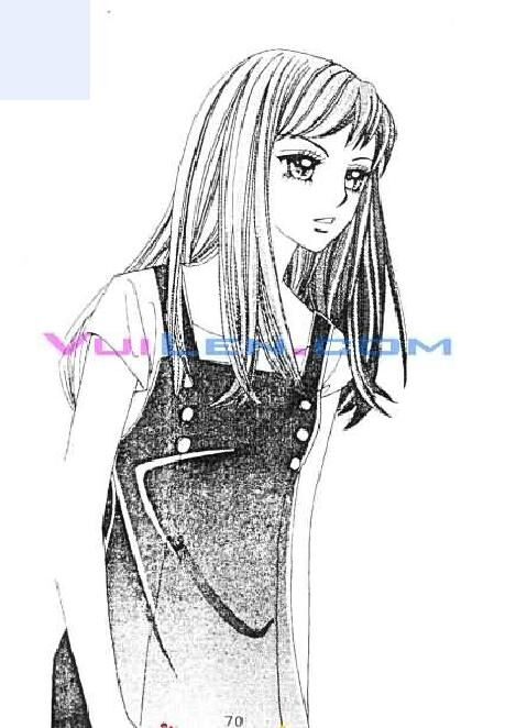 Ánh nắng chói chang: Chapter 12