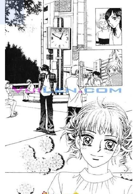 Ánh nắng chói chang: Chapter 15
