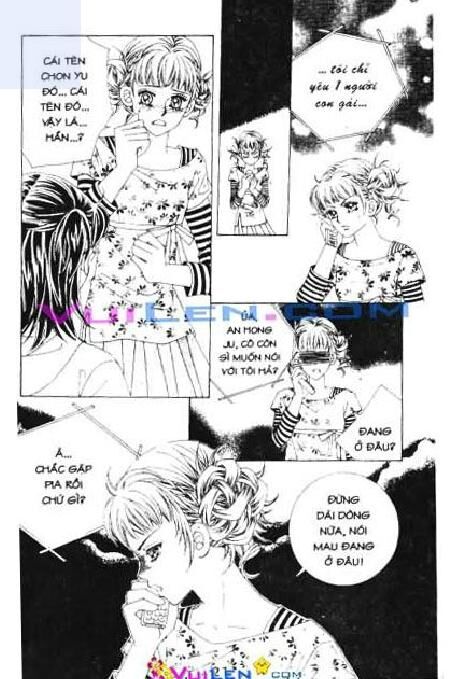 Ánh nắng chói chang: Chapter 3