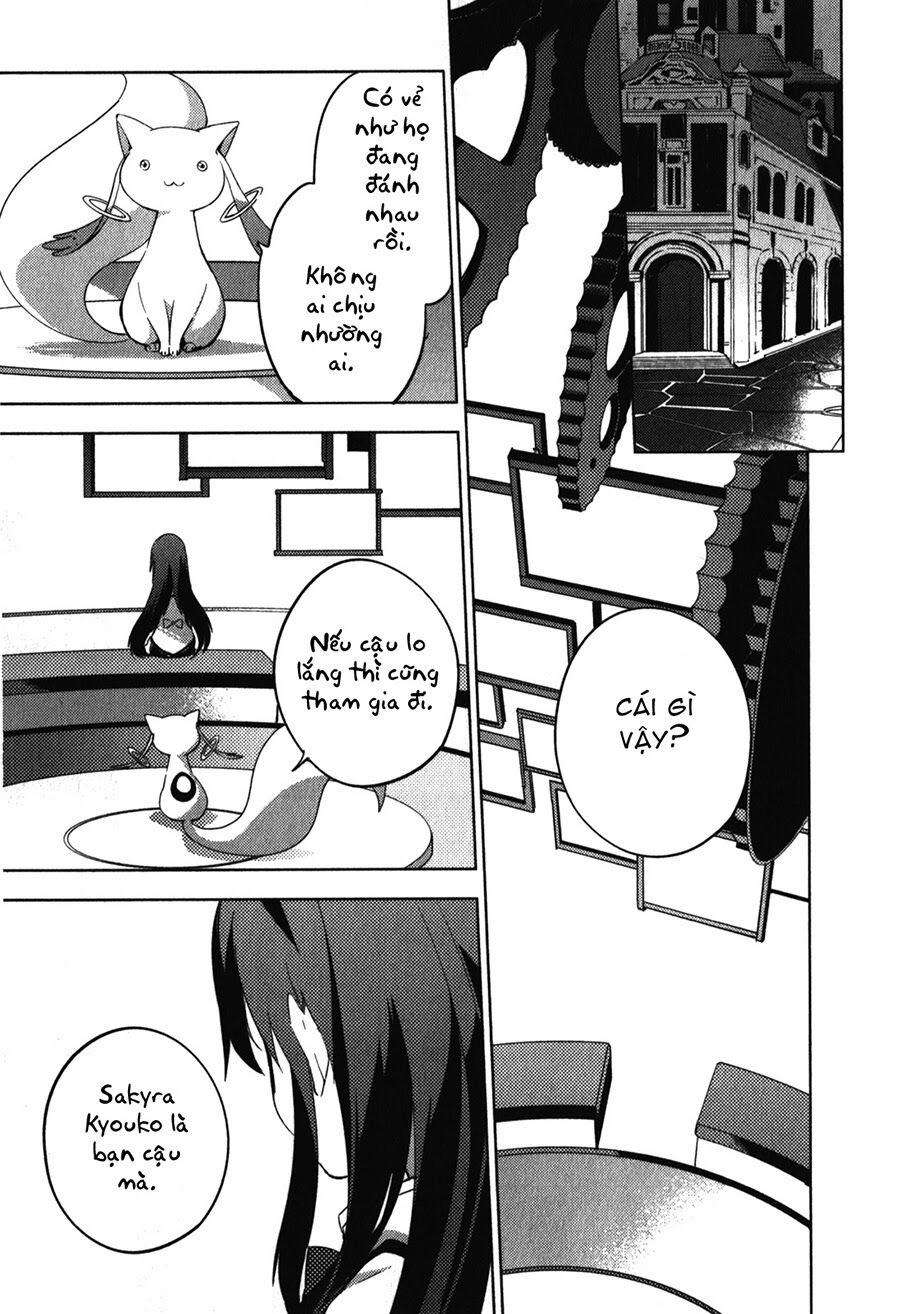 Mahou Shoujo Madoka Magica - The Different Story: Chapter 10