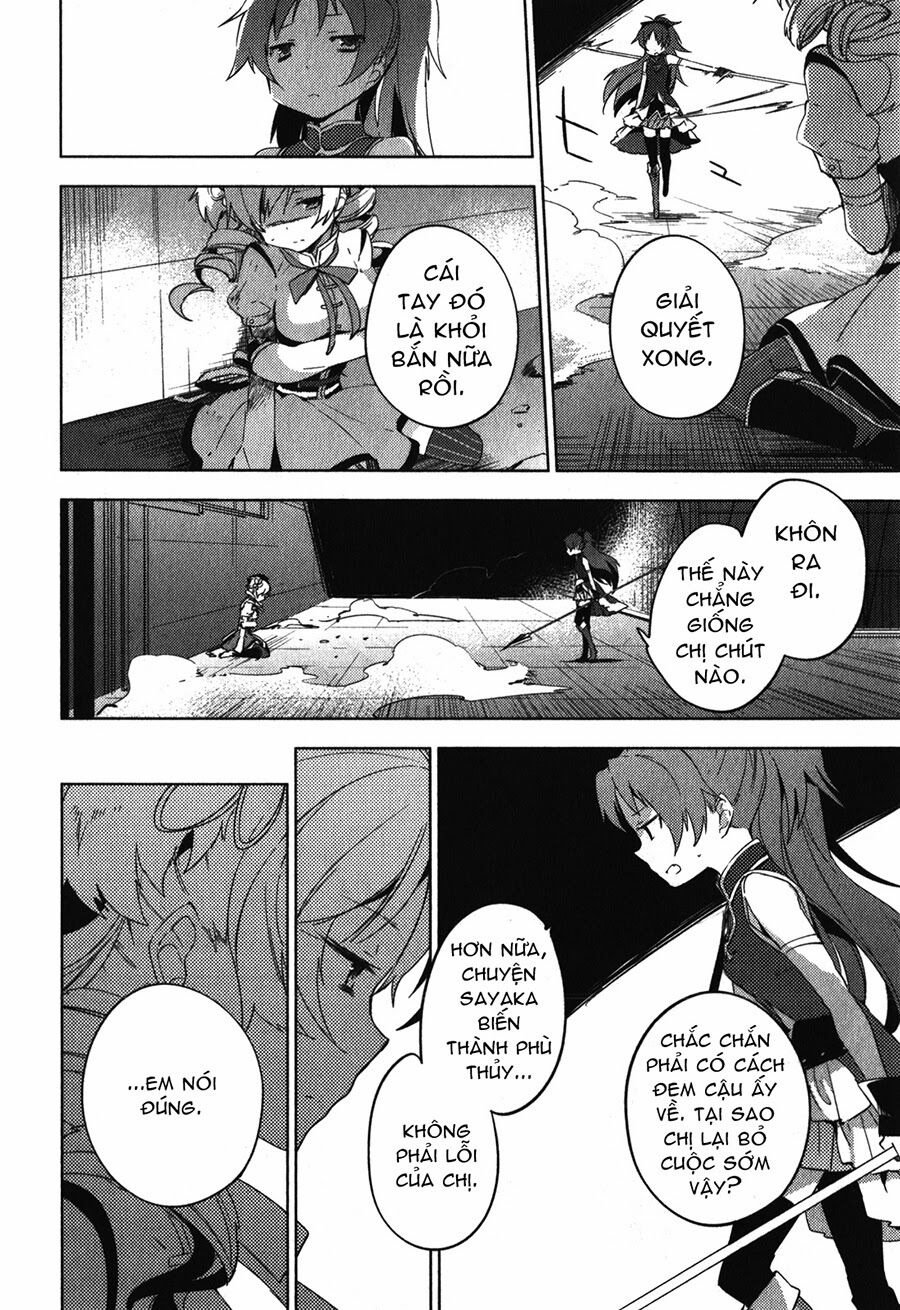 Mahou Shoujo Madoka Magica - The Different Story: Chapter 10