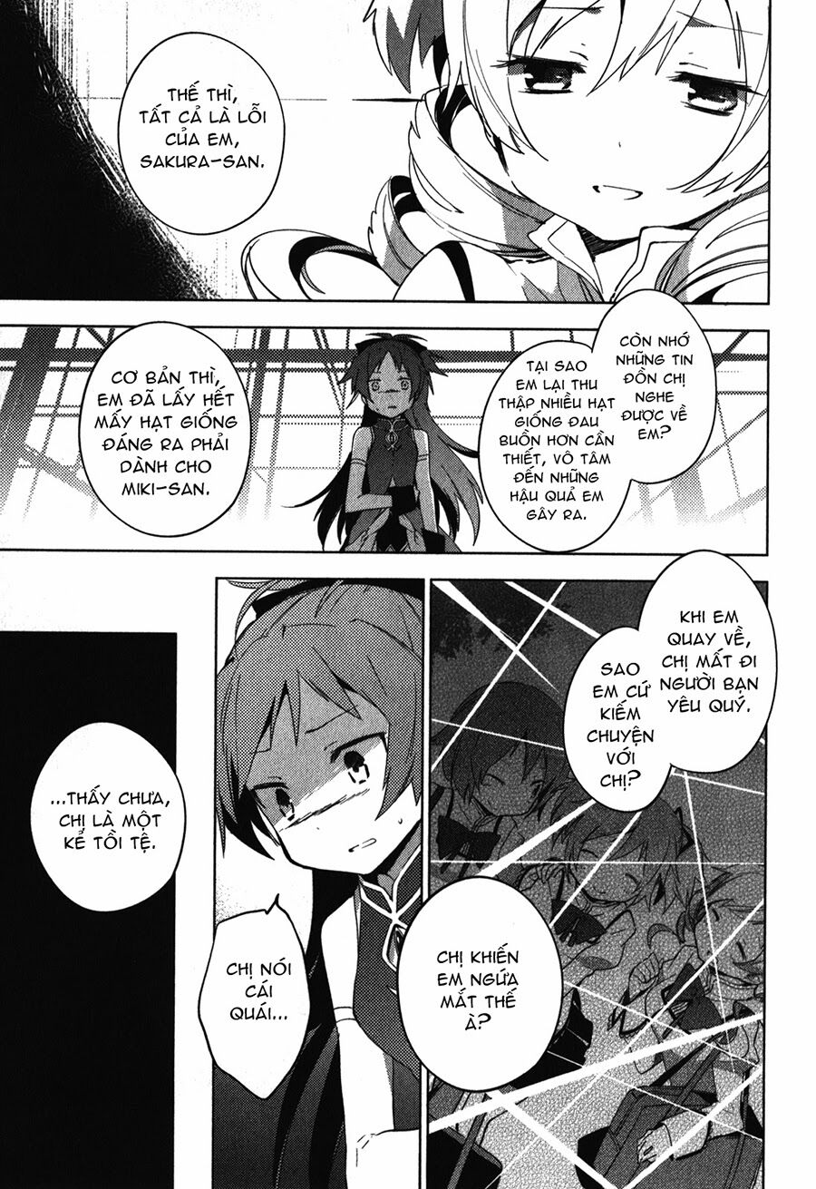 Mahou Shoujo Madoka Magica - The Different Story: Chapter 10